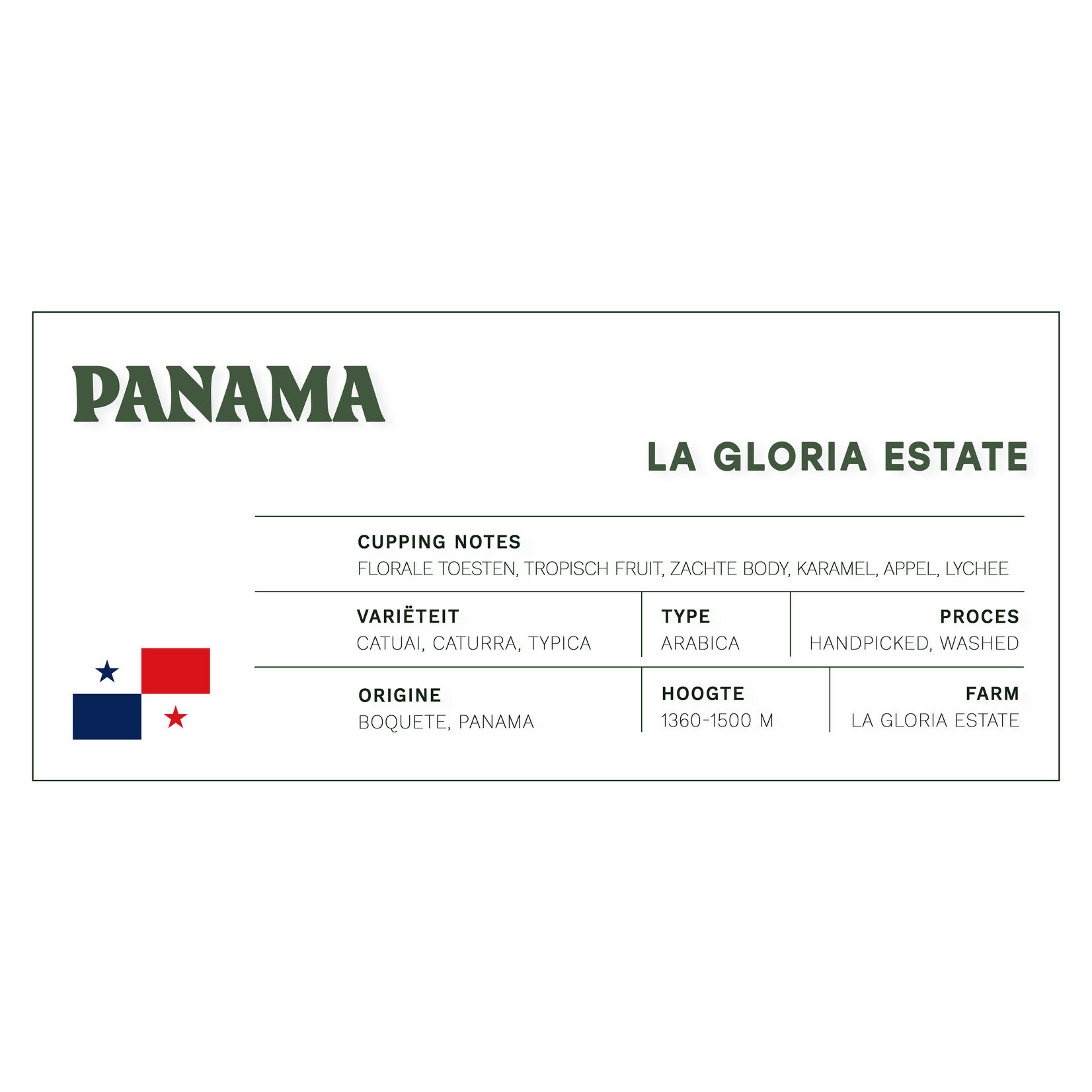 Koffiebranderij Sao Paulo Panama 'La Gloria Estate'