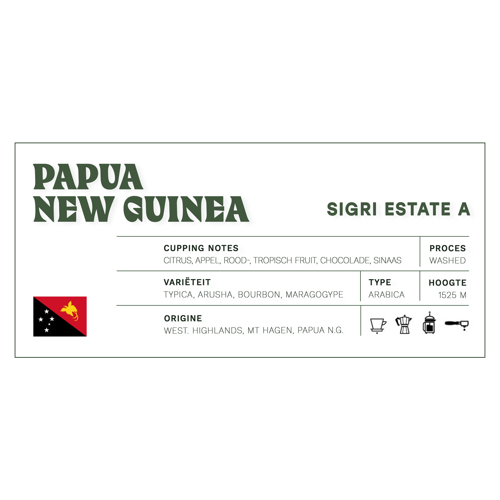 Koffiebranderij Sao Paulo Papua New Guinea 'Sigri A'