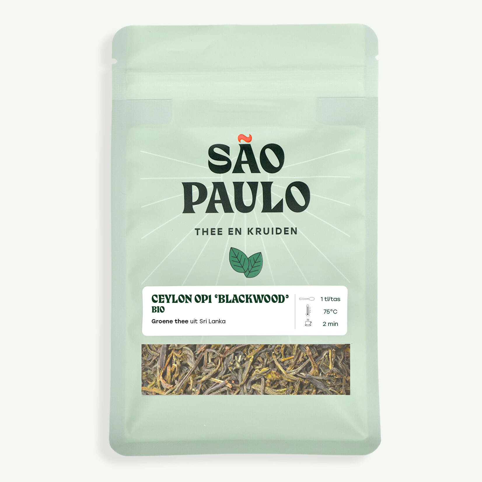 Koffiebranderij Sao Paulo Ceylon Green OP1 'Blackwood' Bio