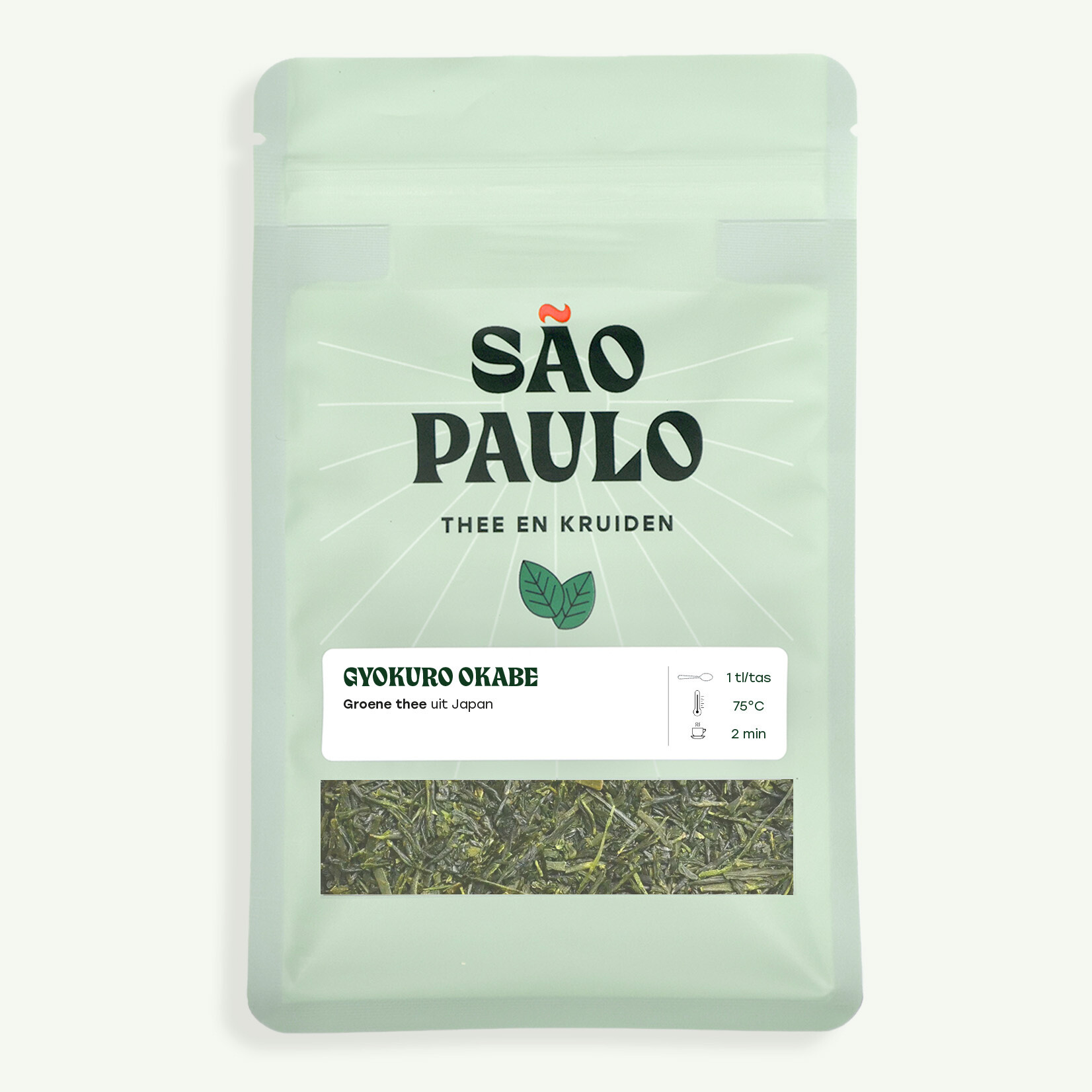 Koffiebranderij Sao Paulo Gyokuro Okabe