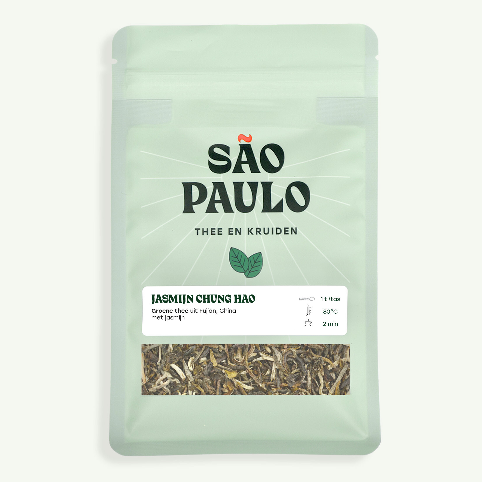 Koffiebranderij Sao Paulo Jasmijn Chung Hao