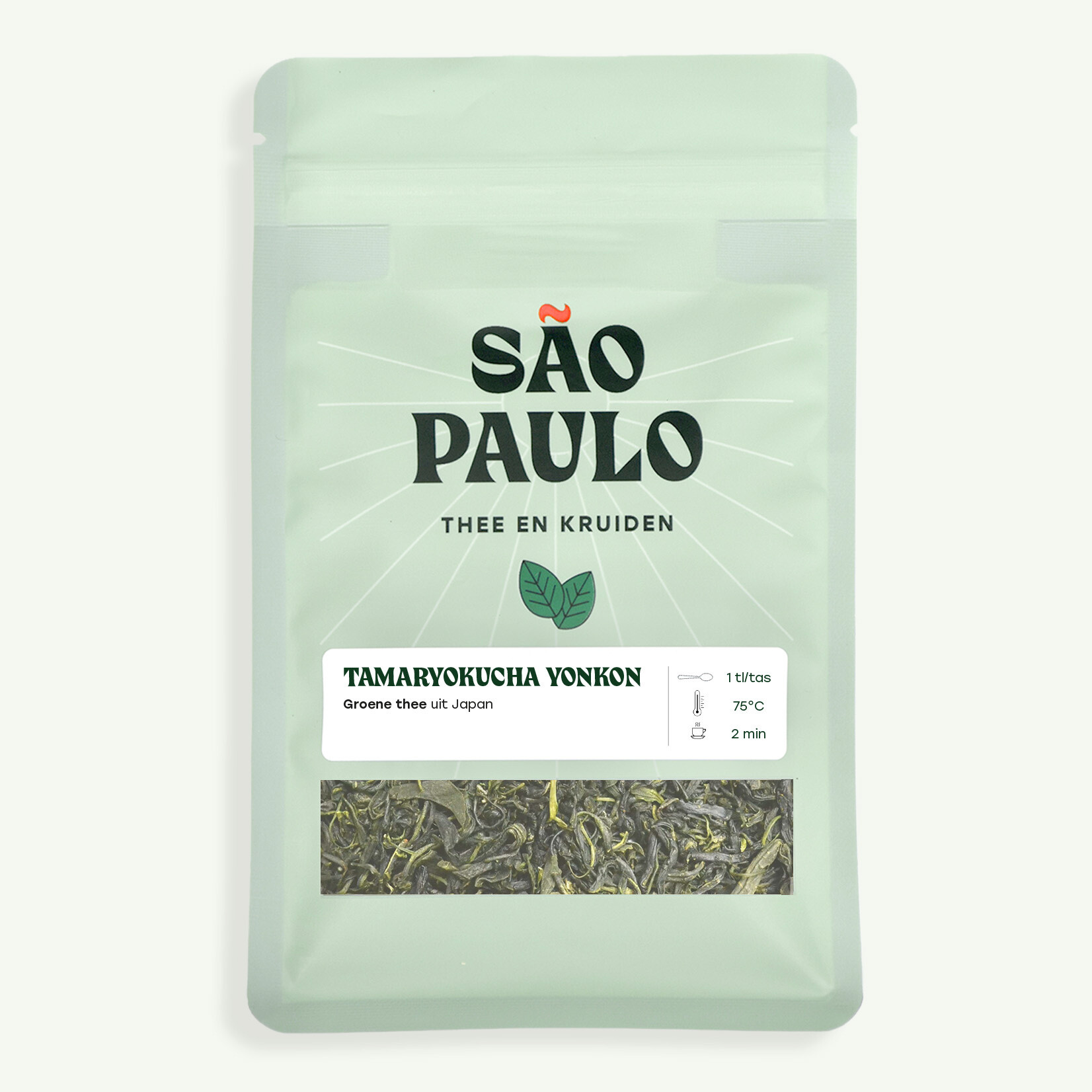 Koffiebranderij Sao Paulo Tamaryokucha Yonkon