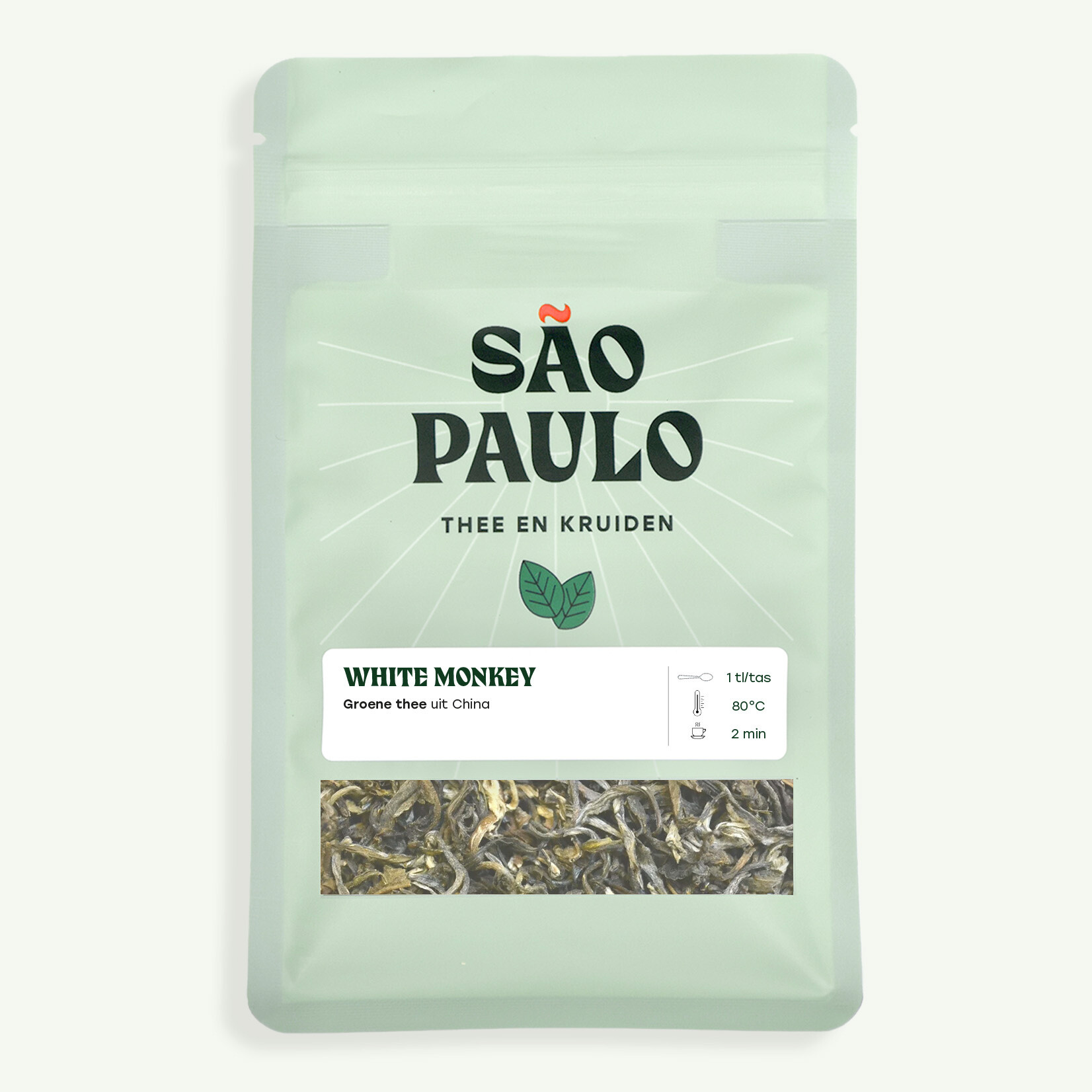 Koffiebranderij Sao Paulo White Monkey