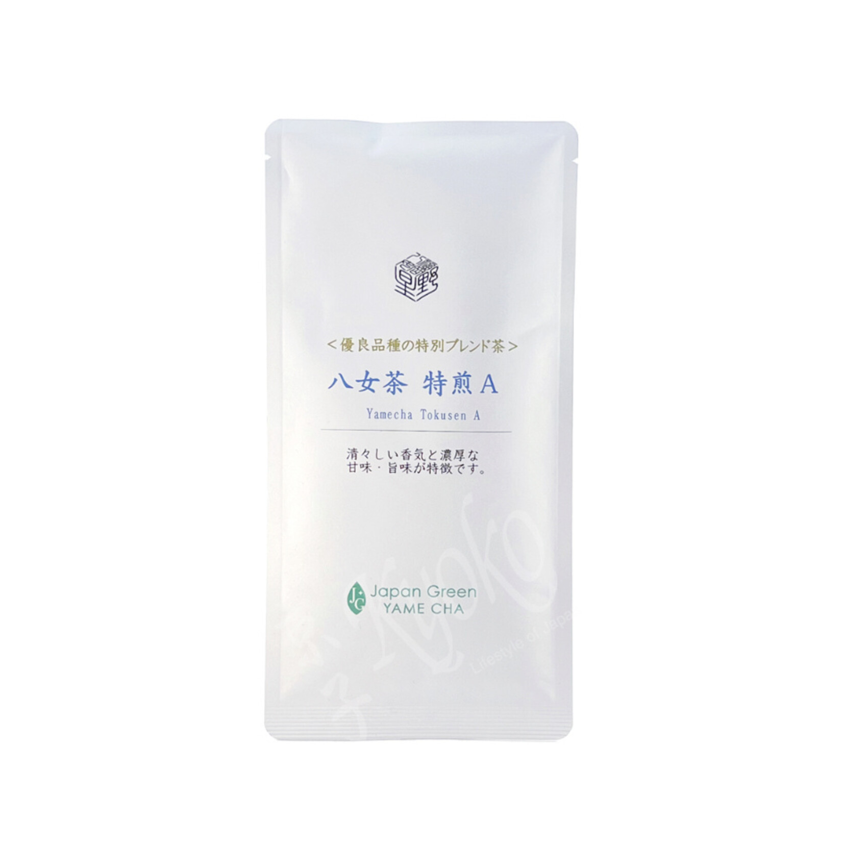 Japan Sencha Hoshino Special - 50g