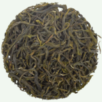 Koffiebranderij Sao Paulo Nepal ‘Kalapani Wild green leaf’ BIO