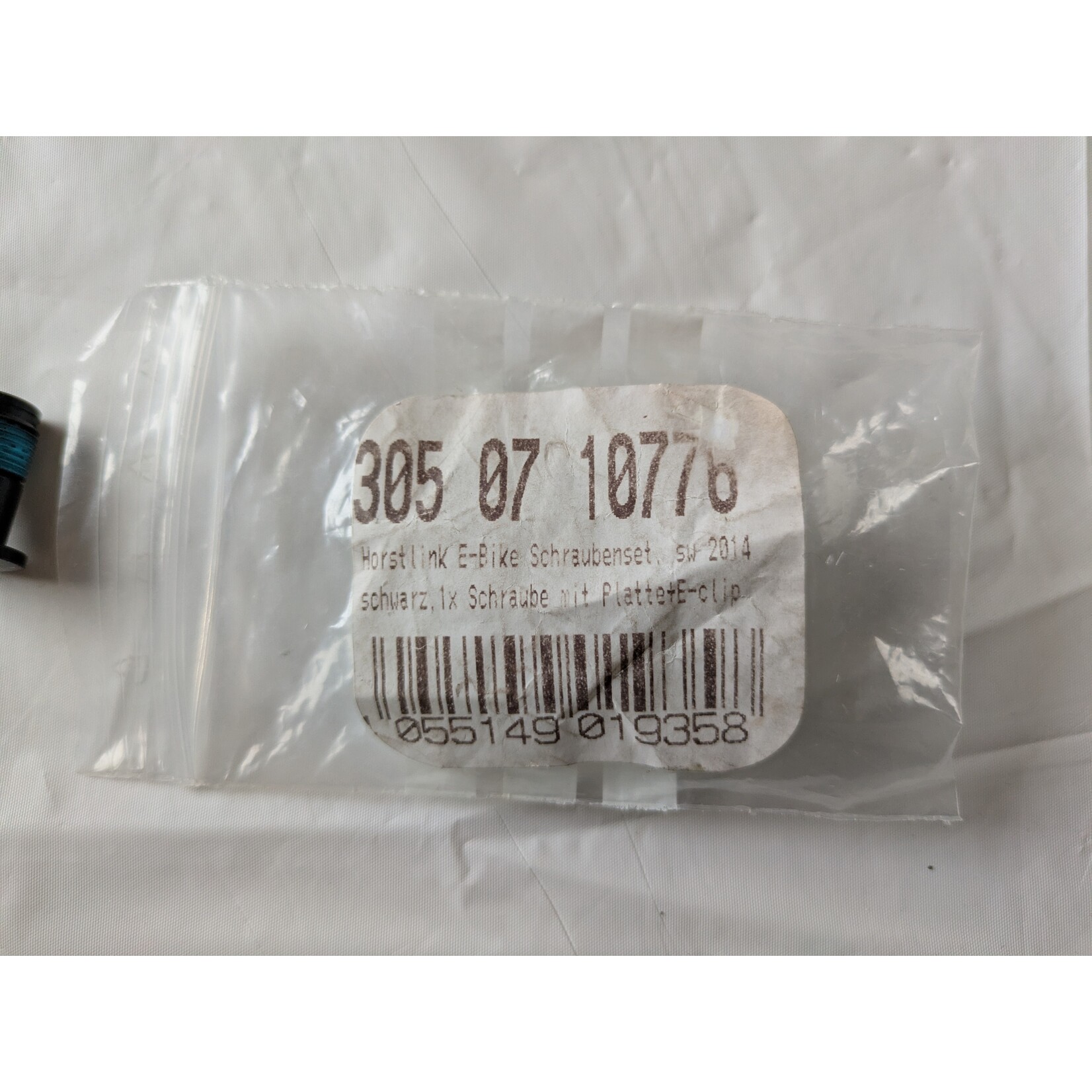 Haibike Haibike Full Sus Bolt Tank for XD URO and SDURO From 2014