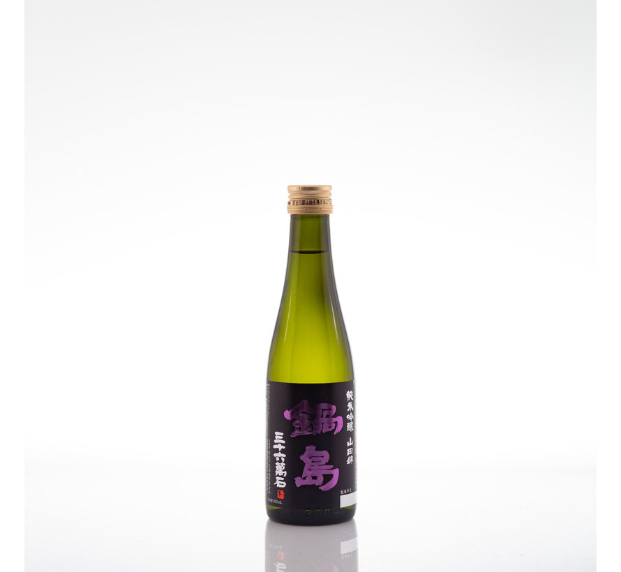 Nabeshima Ginjo