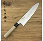 Tawa Gyuto 210mm