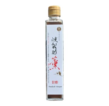 Hinode Sweet smoked vinegar