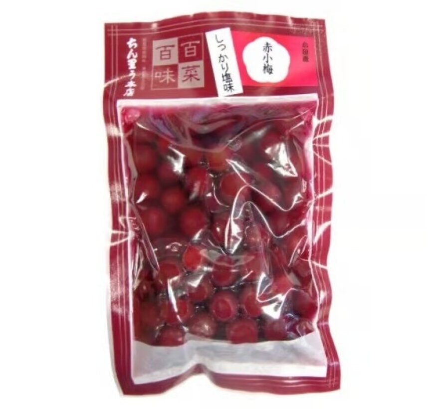 Small Crunchy Red Ume Plums 110g