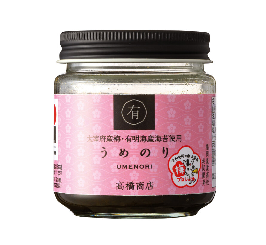 Umenori 150gr