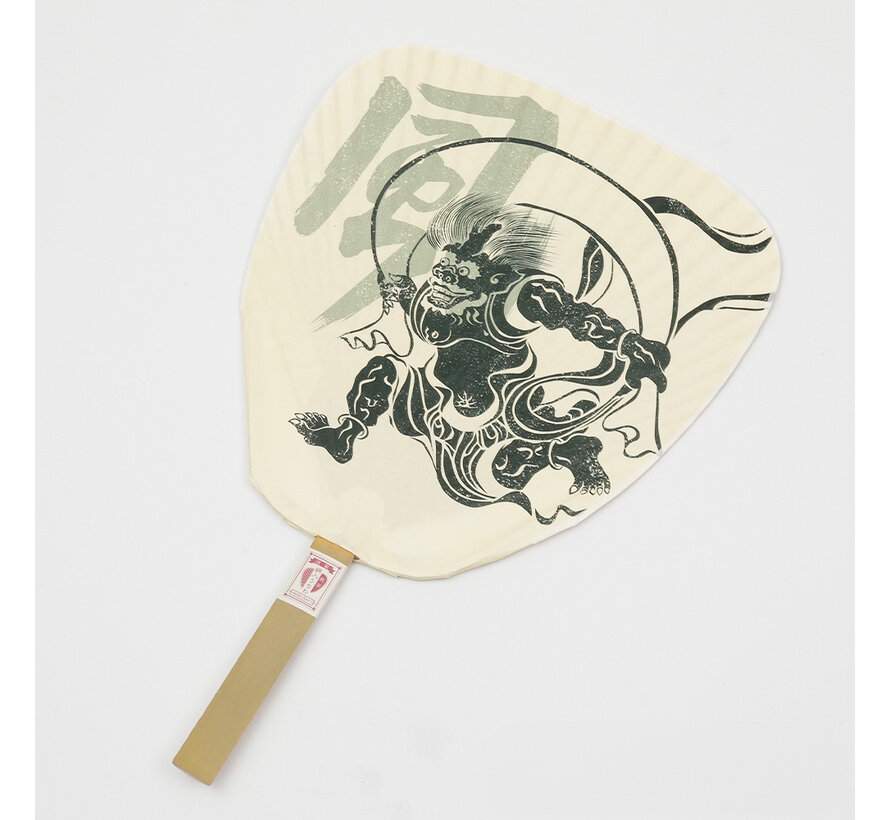 Yakitori fan (uchiwa) white