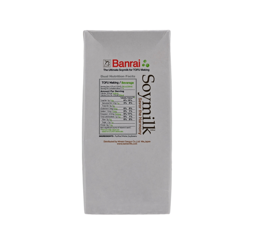 Unsweetened tofu soy milk 1L