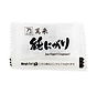Coagulant tofu jun-nigari 5mlx8