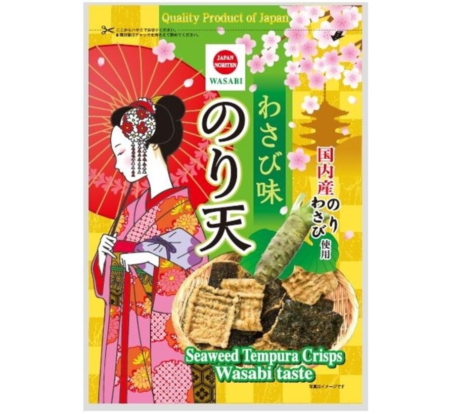 Japanese nori chips (noriten) wasabi 125g