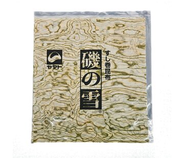 Marbled Kombu Sheets 10pc