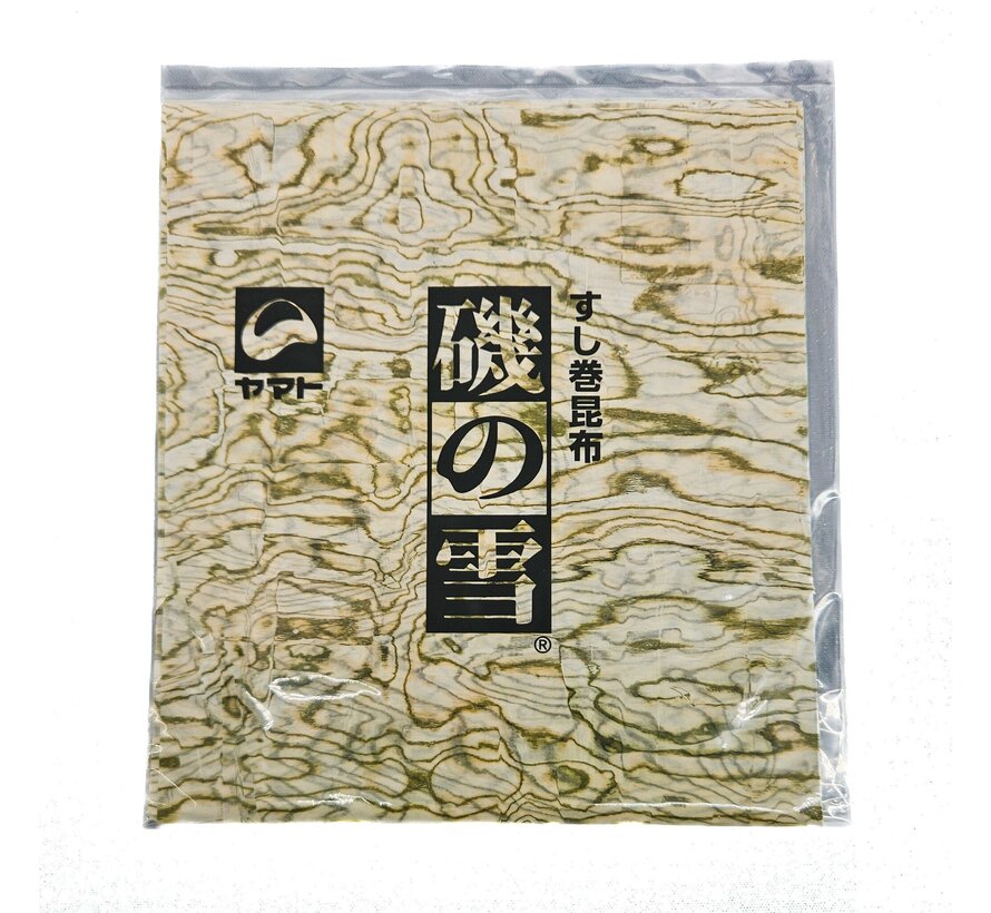 Marbled Kombu Sheets 10pc