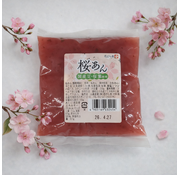 Yamashin Sangyo (Hanabiraya) Sakura an (sweet bean paste with cherry blossom) - 250 gram