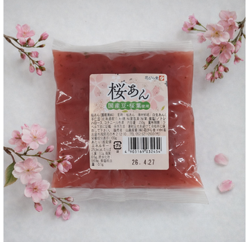 Yamashin Sangyo (Hanabiraya) Sakura an (sweet bean paste with cherry blossom) - 250 gram