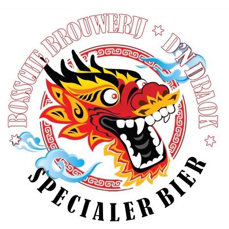 D’n Draok Brouwerij D'n Droak Bierpakket met 8 Draok bieren D’n Draok Brouwerij D'n Droak Bierpakket met 8 Draok bieren