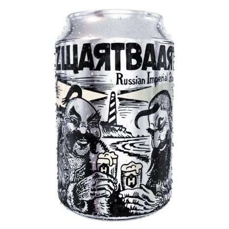 Homeland Zwartbaart Ris 33Cl