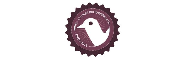 Cuijkse Brouwbrigade