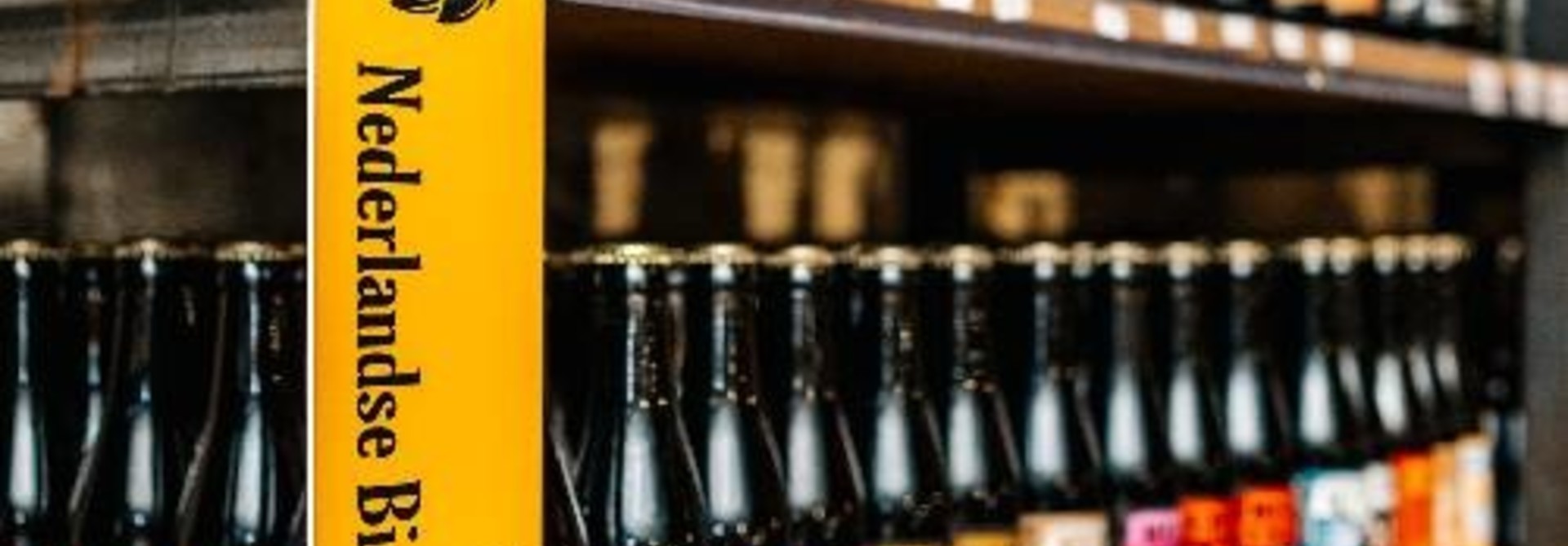Hellobier Bosch bierpakket