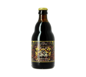 Vliegende Paard Prearis Quadroccino 33Cl Vliegende Paard Prearis Quadroccino 33Cl