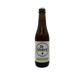 Gieterij Ipa Centennial Gieterij Ipa Centennial