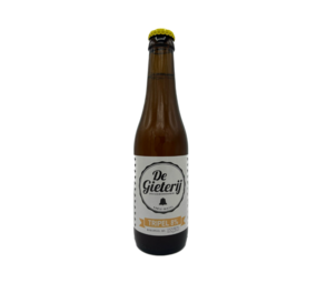 Gieterij Tripel Gieterij Tripel