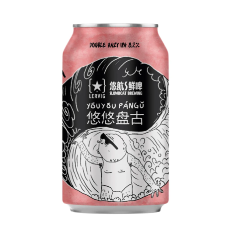 Lervig Lervig You You Pangu 33CL 8,2% Lervig Lervig You You Pangu 33CL 8,2%