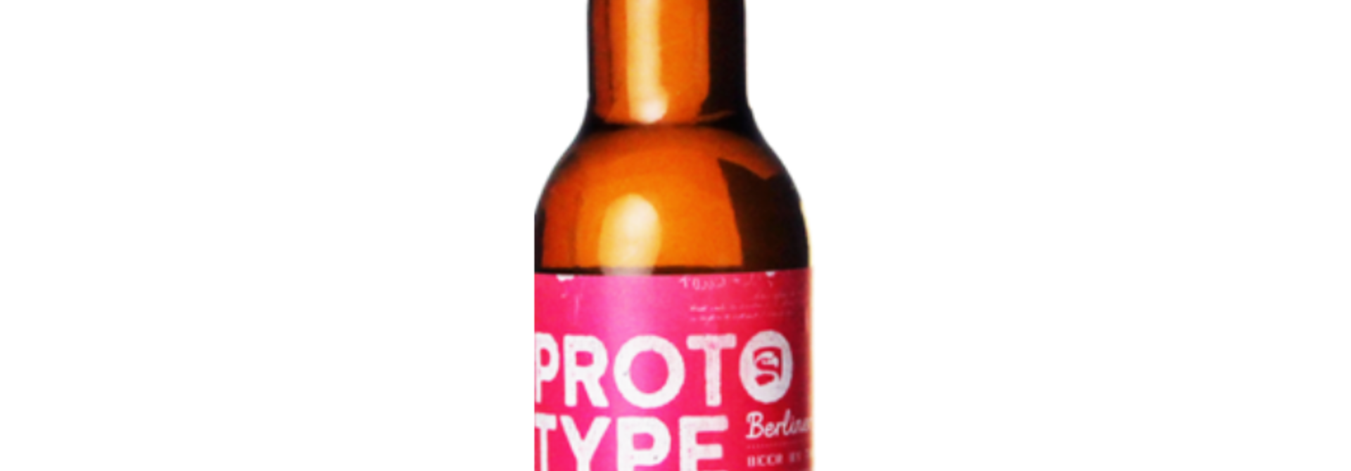 Strieper Prototype No13 Berliner Weisse 33cl 5,3%