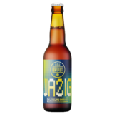 Bruut Wazig 33CL Bruut Wazig 33CL