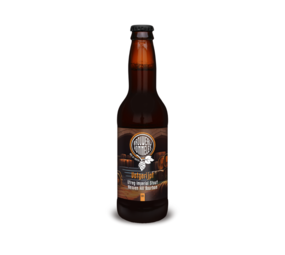 Hommeles Vatgerijpt Utreg Imperial Stout BA 33cl Hommeles Vatgerijpt Utreg Imperial Stout BA 33cl