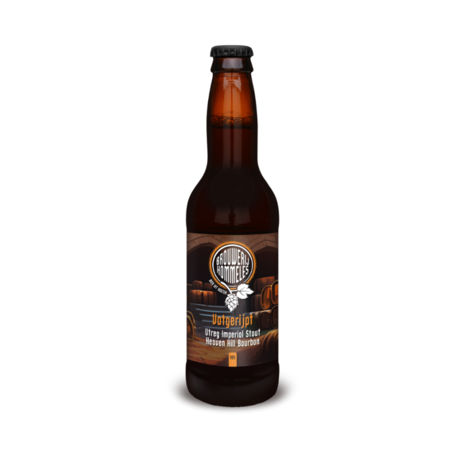 Hommeles Hommeles Vatgerijpt Utreg Imperial Stout BA 33cl 10% Hommeles Hommeles Vatgerijpt Utreg Imperial Stout BA 33cl 10%