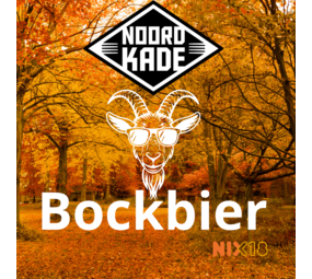 Hellobier Bockbier tocht Noordkade 6 bieren Hellobier Bockbier tocht Noordkade 6 bieren
