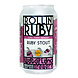 Waterland Brewery Waterland Brewery Rollin Ruby 33Cl