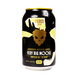 Fierce Fierce Very Big Moose 2025: Bourbon BA 33cl 12,5%
