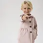 Name It Zomerjas trench Madelin (pale mauve)