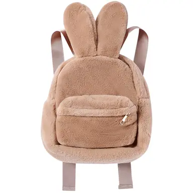 Rugzakje Leopard (beige)