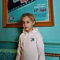 Quapi Trui hoodie Heath (ivory white)