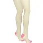 B.Nosy Maillot Mia glitter (ecru)