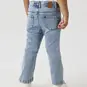 Name It Jeans BOOTCUT Salli (light blue bleached denim)
