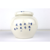 Keramische Urn Oosters