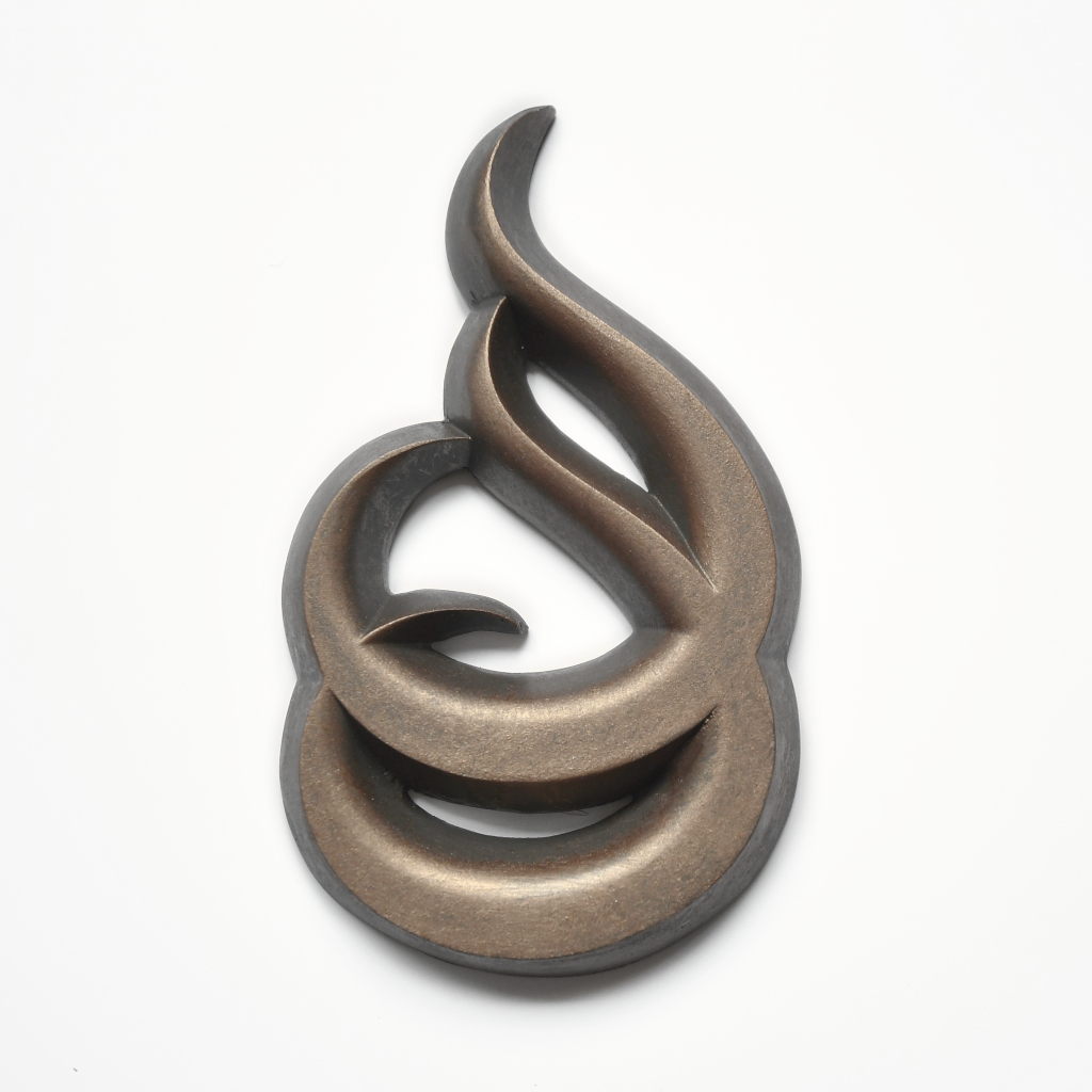 Urn / Asbeeld Druppels - Brons