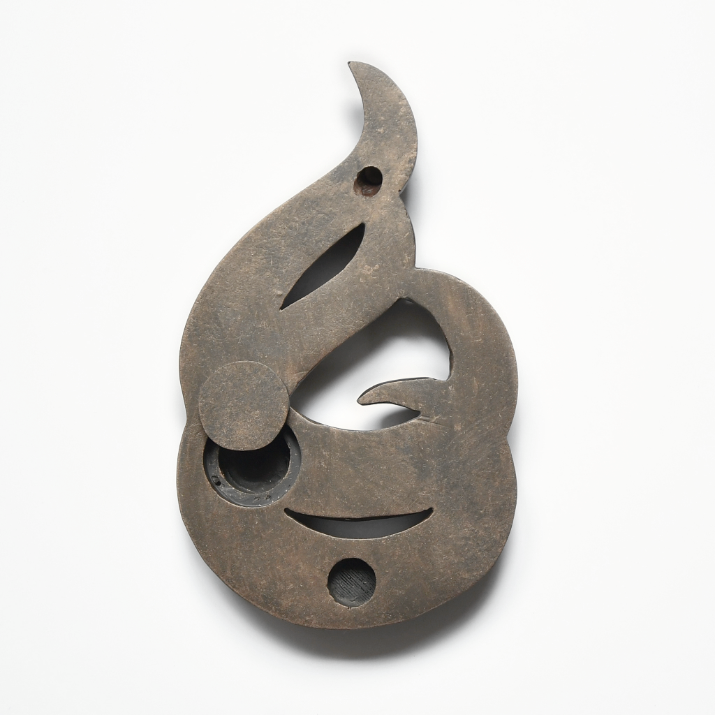 Urn / Asbeeld Druppels - Brons