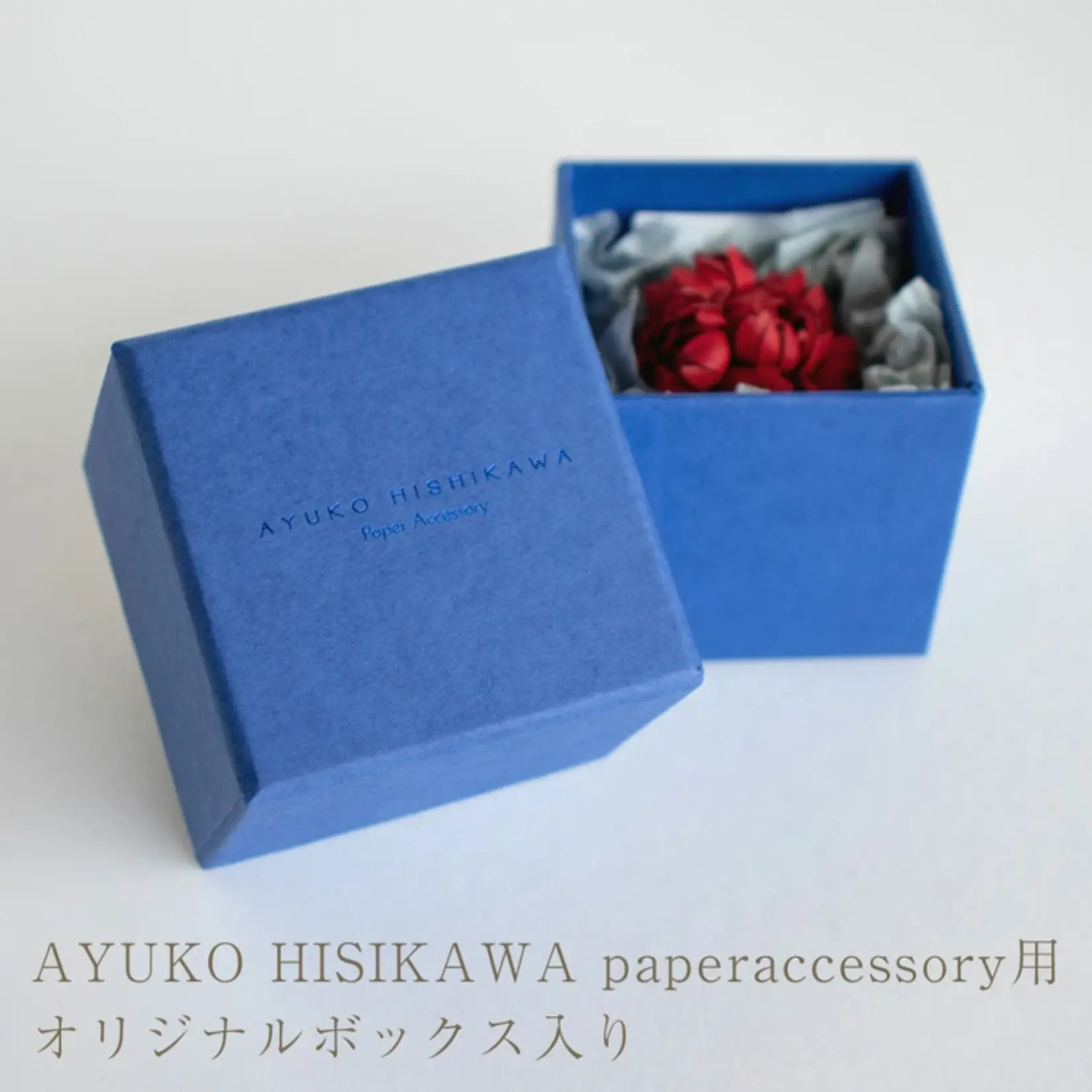 Ayuko Hishikawa Nadeshiko Ring