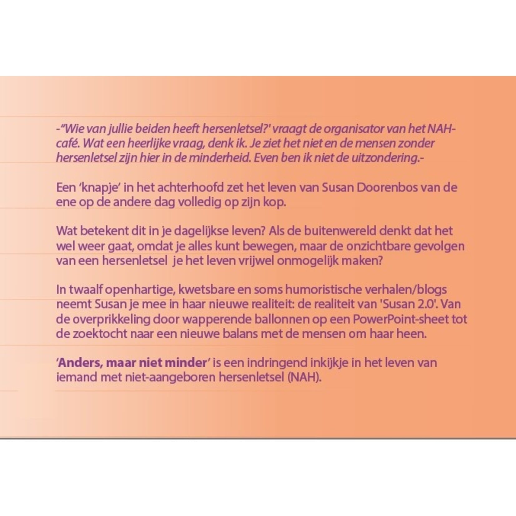Kunstmagazijn Project NAH | Anders, maar niet minder.