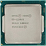 Intel Intel Xeon E3-1220V5 3Ghz