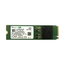 SKhynix SKhynix 256GB Nvme SSD BC501 HFM256GDJTNG